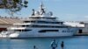 Яхта Amadea, архівне фото. REUTERS/Marco Garcia/File Photo