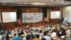 Kinerja Ekonomi Syariah di Indonesia Kurang Memuaskan