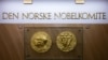  El Comité del Premio Nobel en Suecia inicio esta semana los anuncios de ganadores
de los Premios 2024.
