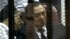 Egypt: Ousted President Mubarak May Face Life, Morsi Death