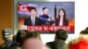 朝鲜导弹试射给美中关系带来新挑战