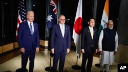 资料照片：美国总统拜登（左起）、澳大利亚总理阿尔巴内塞、时任日本首相岸田文雄和印度总理莫迪在日本广岛举行四方安全会议。(2023年5月20 日)