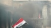 US Imposes Sanctions on Iraqi Militia Leaders Linked to Iran
