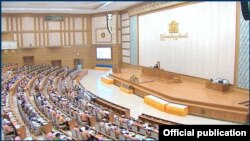  ပြည်ထောင်စုလွှတ်တော်အစည်းအဝေး