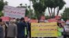 Iranian Security Forces Beat Teachers at Tehran Protest