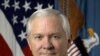 China Says Timing 'Not Convenient' for Gates Visit