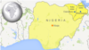 Nigerian Girl Suicide Bomber, Boko Haram Suspected
