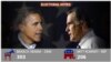 A graphic of the electoral vote count for each candidate in the 2012 U.S. presidential election.