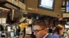 Finding Capital in 'Dark Pools' and Angel Investors