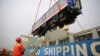 中国4月进出口或现两位数降幅 今年GDP增长目标预计最高3%