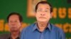 លោក ហ៊ុន សែន ប្រតិកម្ម​តប​នឹង​ការ​អត្ថាធិប្បាយ​លើ​ការ​ពន្យារ​ពេល​បោះឆ្នោត
