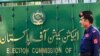 Pakistan akan Adakan Pemilu pada Januari 2024