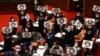 Taiwan Lawmakers Approve Imports of Additive-Fed US Pork 