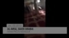 At Least 5 Killed in Saudi Mosque Attack 