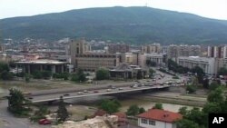 АРМ наполни 18 години