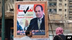 Bango linalounga mkono mchakato wa marekebisho ya katiba ya Misri kwa kumuongezea muda wa uongozi Rais Abdel-Fattah el-Sissi, Cairo, Misri, April 16, 2019.
