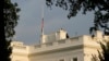 В США приспустят флаги в память о военных, погибших при взрывах в Кабуле
