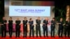 Asian Countries Improve Economic Ties While Ignoring Other Issues