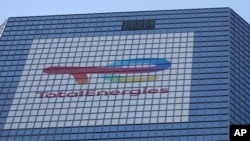 FILE - This photo shows TotalEnergies tower in La Defense business district outside Paris on Sept.7, 2021.