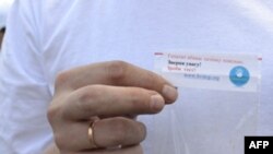 Україна приєдналася до відзначення Дня боротьби з гепатитом