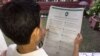 WhatsApp Launches Campaign in India against Fake Messages 