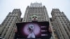 Russia Closes Parts of Border with China to Combat Spread of Virus 