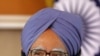 Indian Government Debates Measures to Tackle High Inflation