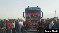 اعتصاب ماه گذشته رانندگان کامیون در ایران تقریبا به کمبود سراسری بنزین در ایران منجر شده بود. 