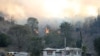 Australia Battles Fierce Early Season Bushfires