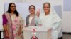 بنگلہ دیش کے الیکشن میں دھاندلی کے الزامات مسترد، اپوزیشن کا نتائج قبول کرنے سے انکار