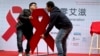 中国平均每万人中有6人感染艾滋病毒