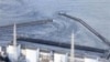 La fusión parcial del combustible nuclear se produjo pocas horas después del terremoto y el tsunami.