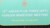 ASEAN Concludes, Exposing South China Sea Rifts