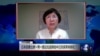 VOA连线：日本政要出席一带一路论坛或将给中日关系带来转机？