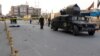 Deadly Double Suicide Bomb Attack Hits Baghdad