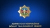 Azərbaycan Dövlət Təhlükəsizliyi Xidməti İran xüsusi xidmət orqanları tərəfindən yaradılan silahlı birləşməni ifşa etdiyini bildirir 
