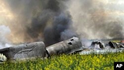 قطعات تخریب شده بمافگن روسیه نوع Tu-22M3