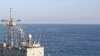 US Military Moves Forces for Possible Libya Mission