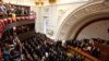 Oposición se prepara para elección legislativa