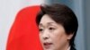 Former Athlete Replaces Tokyo Olympics Chief 