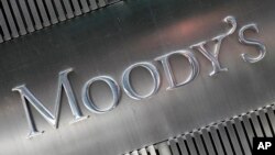 國際信用評級機構穆迪投資服務公司(Moody’s Investors Service)