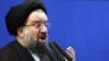 Ulama Iran: Trump Harus Minta Maaf kepada Rakyat Iran