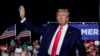 Реакции по обвинението против Трамп за изброите во Џорџија