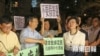 港民调：支持政府政改方案者不足一半