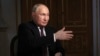 Vladimir Putin, Presidente da Rússia