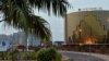 La Guinée équatoriale déploie la vidéosurveillance dans des administrations