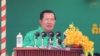 លោកហ៊ុន សែន ​ព្រួយ​បារម្ភ​ ហើយ​សុំ​ឱ្យ​ដោះស្រាយ​បញ្ហា​កូរ៉េ​ ស៊ីរី​និង​មជ្ឈិមបូព៌ា​ដោយ​សន្តិវិធី