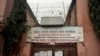 "La maison de l'horreur" sort de l'ombre les écoles coraniques du Nigeria