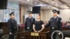 張扣扣殺人毀財案 二審公開庭審當庭宣判