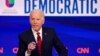 Biden: Konvensi Nasional Demokrat Mungkin Harus Ditunda